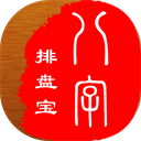 指控升級！第3位女網友長文爆料徐傑YP多次致人打胎&有幾百萬負債