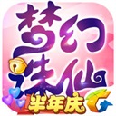 ysl水蜜桃口红5337桌麵版客戶端