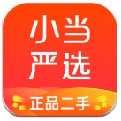 ysl水蜜桃口红5337手機版