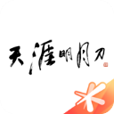 趙嘉義：球隊取勝的關鍵是團結 室友趙睿一直在鼓勵我要自信