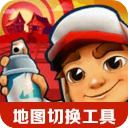 😂名嘴：湖人有了年輕性感的新女友 卻發現前妻還住在家裏