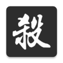 韋德談退役生活😉�：最喜歡弄葡萄酒和打高爾夫 我和奧巴馬打過