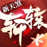 不太行
！餘嘉豪籃下強攻遭對手封蓋 還丟掉了球權
