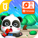 科爾
	：要沒有庫裏我可能早就下課了 很幸運能和他一直合作